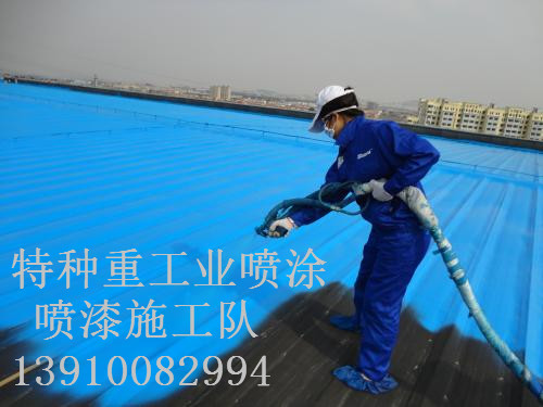 林甸除锈喷漆 & 设备厂房翻新